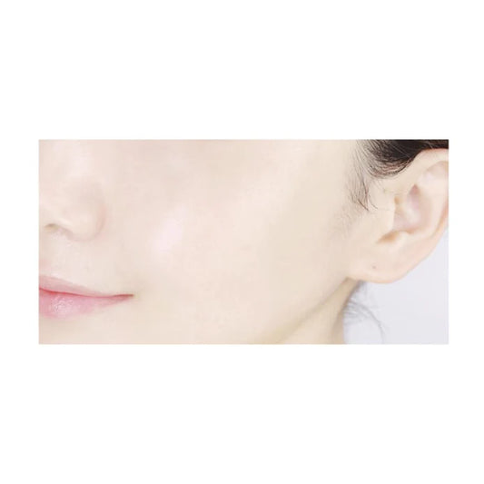 Round Lab- Birch Juice Moisturizing (Mascarilla extra hidratante)